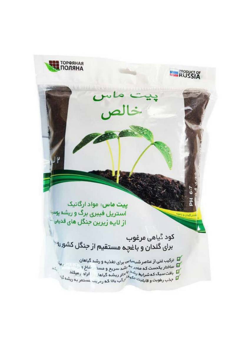 پیت ماس روسی 2 لیتری 